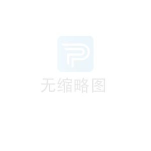 天水经发公司召开作风建设年动员部署会议