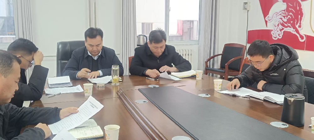 开盛供热公司召开星火家属区供暖专题协调会全力保障群众温暖过冬