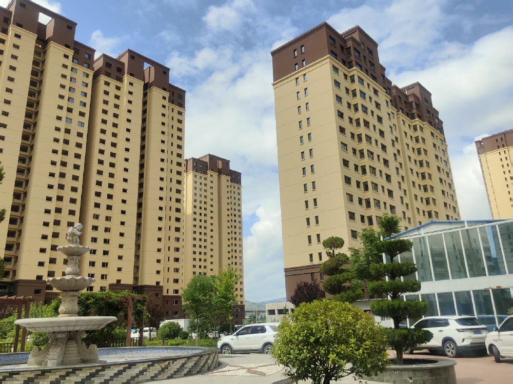 凝心聚力拓市场 全力以赴促回款 天水经发公司召开2026年销售动员大会