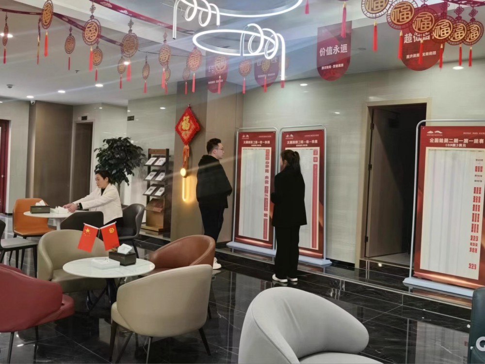 天水经济发展有限责任公司营销部开展周边楼盘走访学习活动
